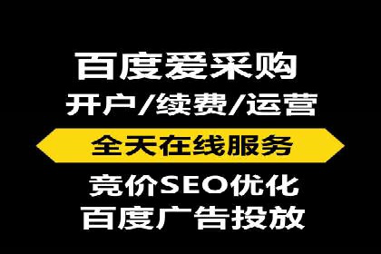 微博信息流与社交媒体互动的深度融合